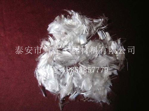 合成工程纤维