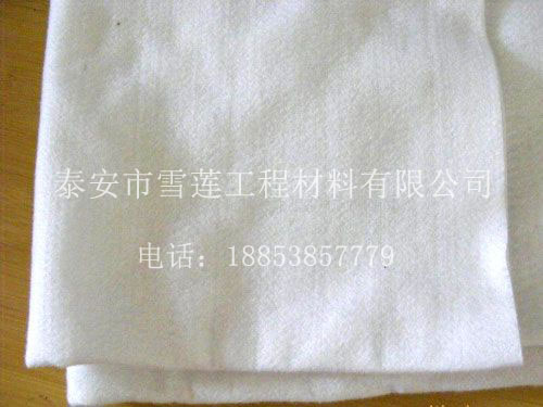 长丝土工布